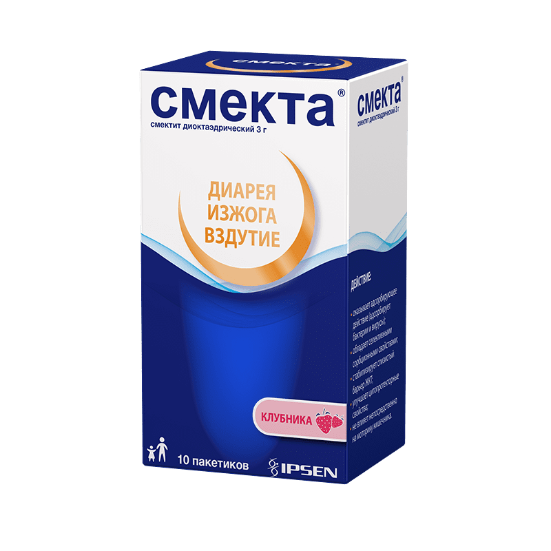 Смекта порошок